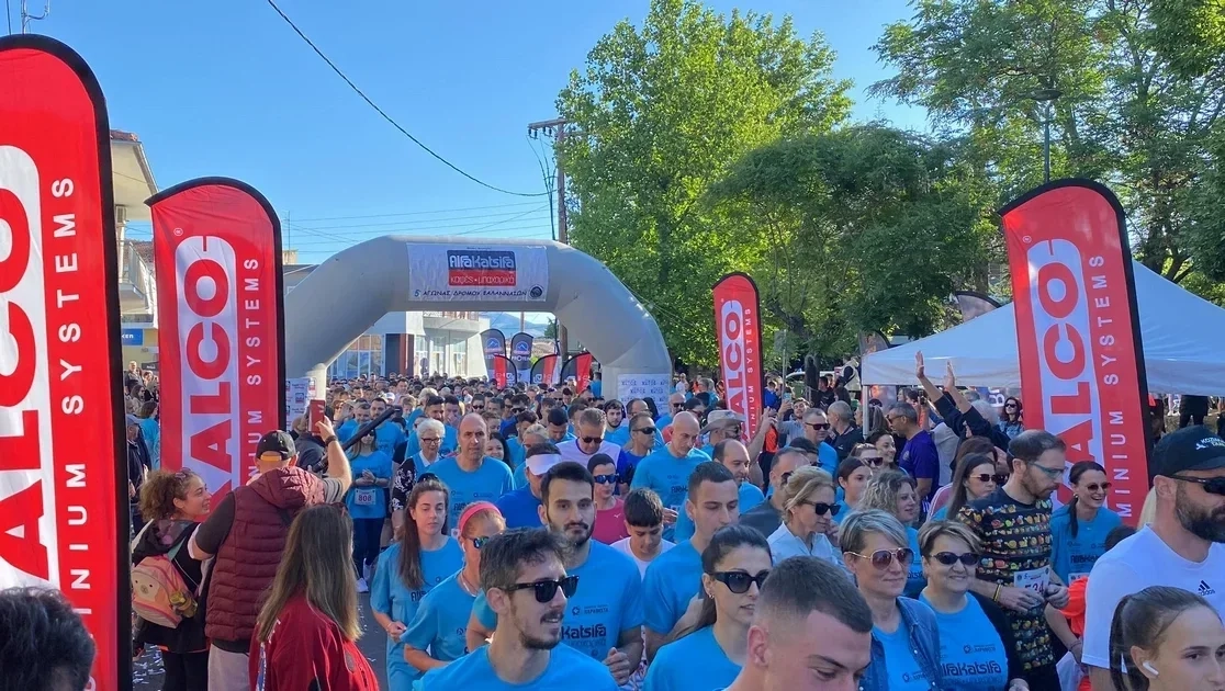 5o Falani Run: Γιορτή αθλητισμού και αθλουμένων - Υπερήφανος χορηγός Επικοινωνίας ο Campos 97.8 (VIDEOS & ΦΩΤΟ)