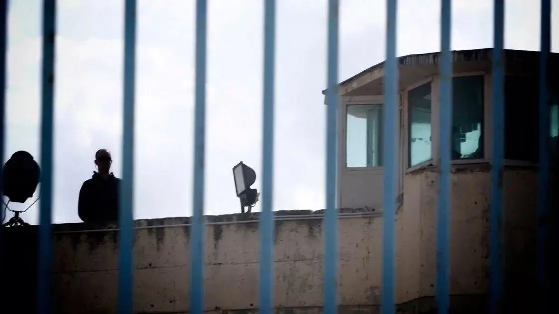 Έρευνα σε κελί του Σωφρονιστικού Καταστήματος Τρικάλων  - Τρεις συλλήψεις