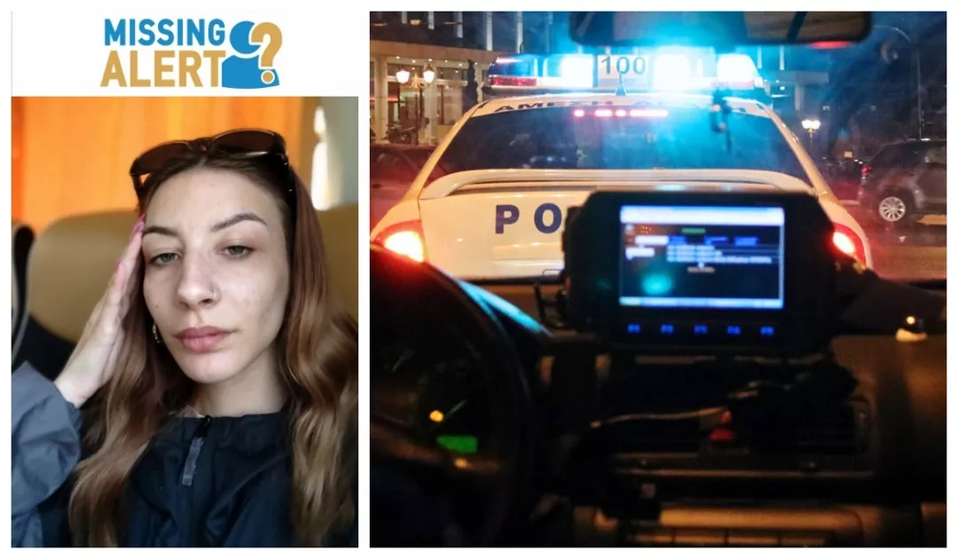 Πως βρέθηκε σώα αλλά αποπροσανατολισμένη η 22χρονη Ελασσονίτισσα στον Πειραιά - Ευχαριστίες της οικογένειας