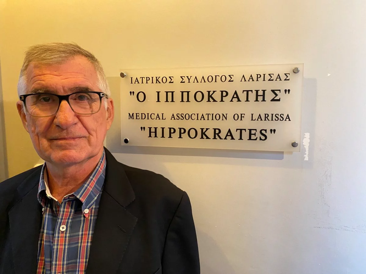 Ιατρικός Σύλλογος Λάρισας: Στήριξη κινητοποιήσεων Ιατρών ΕΣΥ