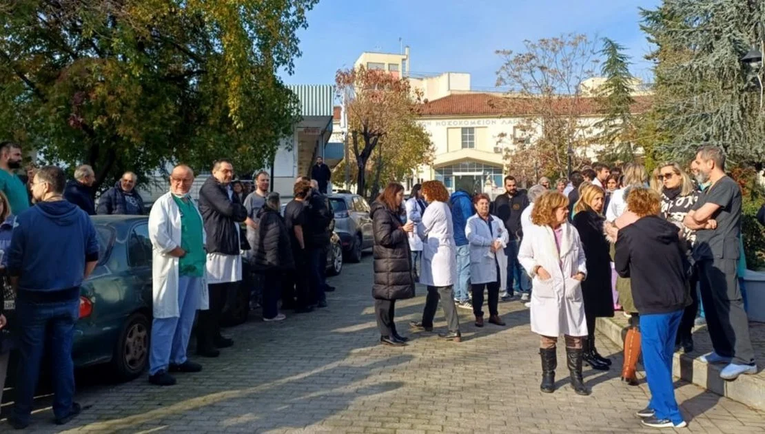 Σε κινητοποίηση για την Παιδιατρική Κλινική το Γενικό Νοσοκομείο Λάρισας