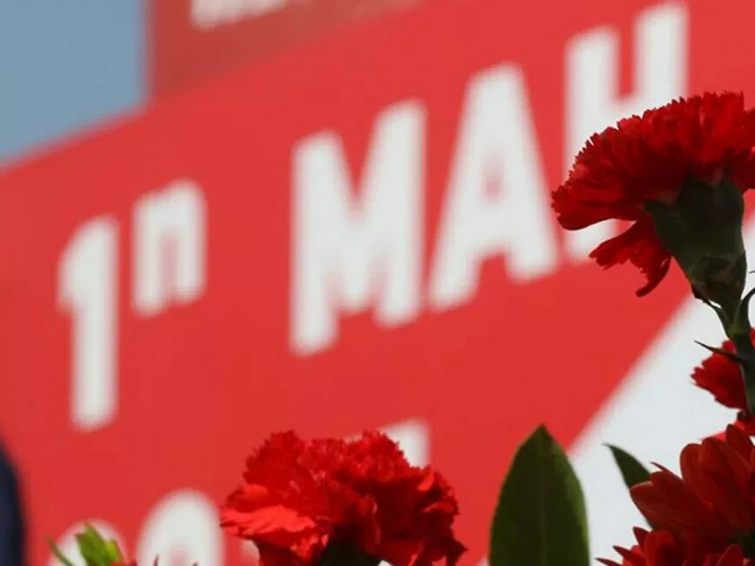 Σύλλογος Εκπαιδευτικών Π.Ε. Λάρισας: Όλοι στην απεργιακή κινητοποίηση της Πρωτομαγιάς