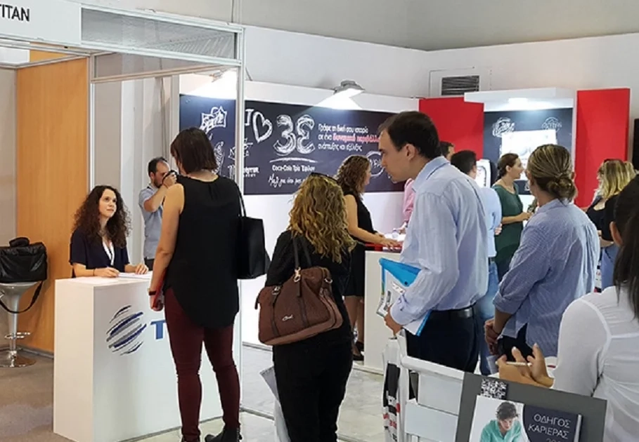 Πρόσκληση Συμμετοχής στην Ημέρα Καριέρας του Επιμελητηρίου Λάρισας