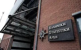 ΕΛΣΤΑΤ: Στο 10,6% η ανεργία το πρώτο τρίμηνο του 2026 – Αύξηση ανέργων και υποχώρηση της απασχόλησης