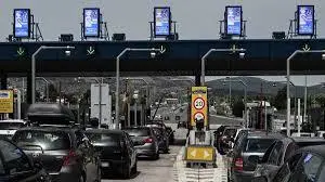 Εργατικό Κέντρο Λάρισας: Οι δρόμοι είναι απροσπέλαστοι από τα πανάκριβα διόδια