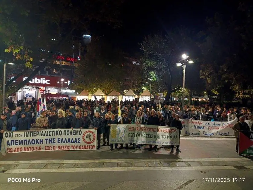 Τελετή τιμής για το Πολυτεχνείο από το Εργατικό Κέντρο Λάρισας
