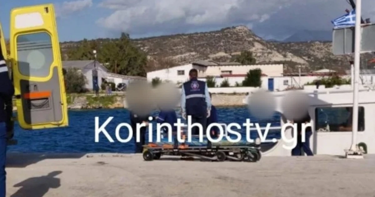 Συναγερμός στον Ισθμό της Κορίνθου: Σορός γυναίκας εντοπίστηκε να επιπλέει στο κανάλι