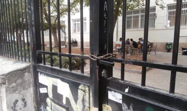 Αποχές και καταλήψεις σχολείων στην Π.Ε. Λάρισας