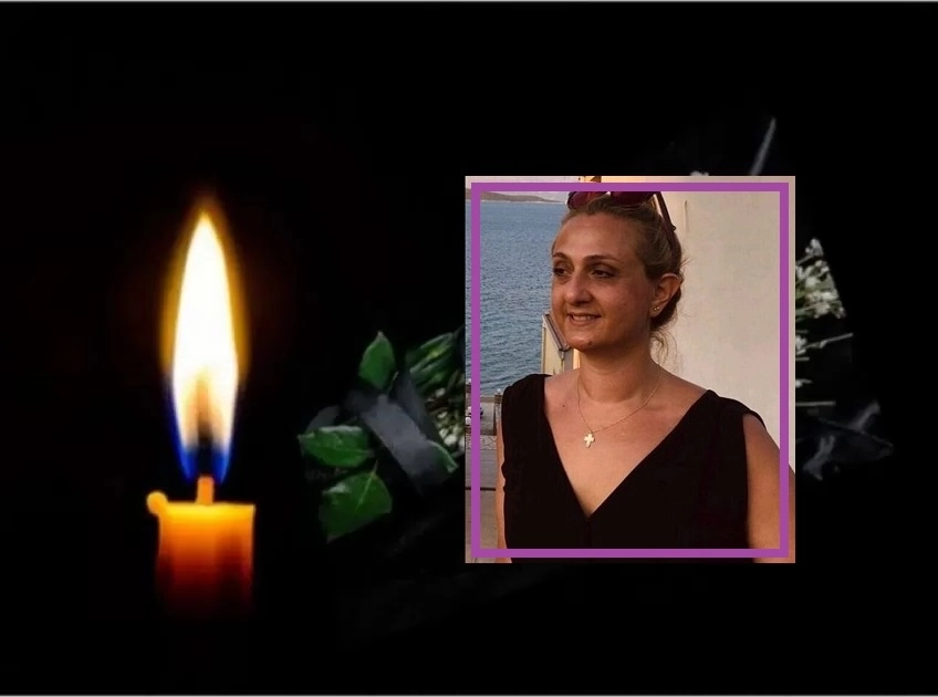 Συγκινεί ο λόγος!!! Το Σάββατο η κηδεία της άτυχης Λαρισαίας καθηγήτριας Β.Στεφανή 