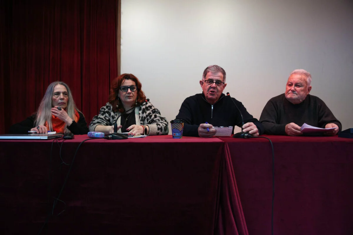 Κινηματογραφική Λέσχη Λάρισας προς Δήμο: Άμεσα λύση για να συνεχιστούν οι προβολές 