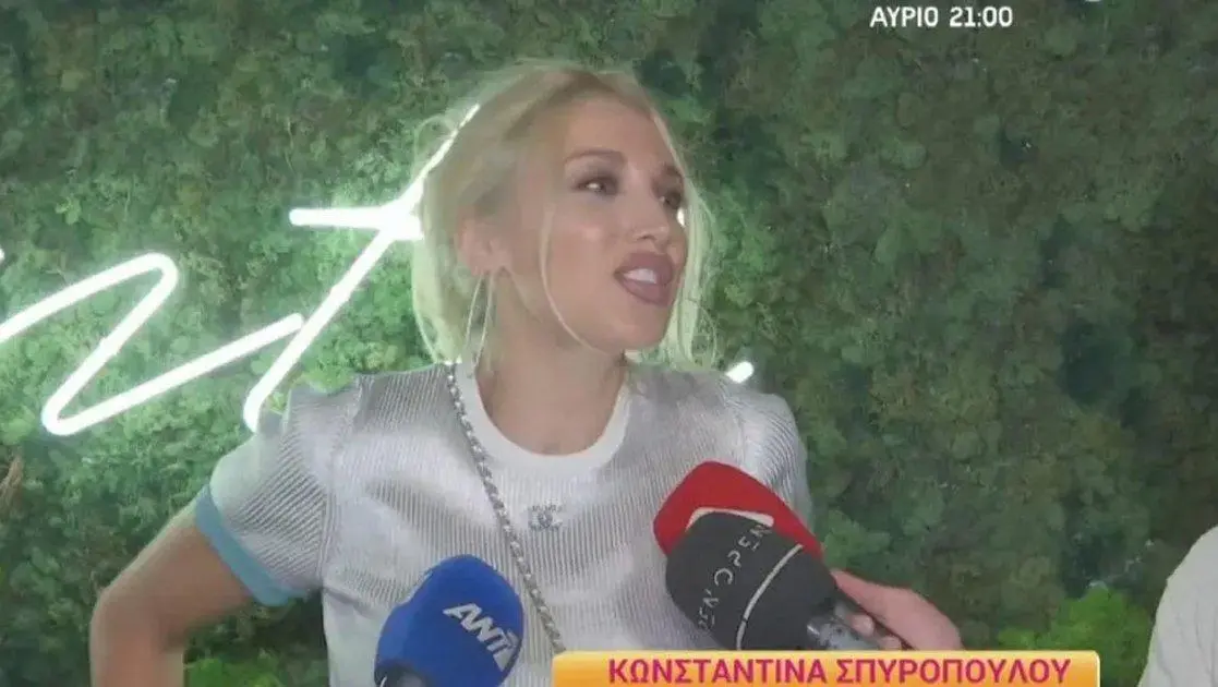 Κωνσταντίνα Σπυροπούλου: «Θα με δείτε σε μια εκπομπή σύντομα»