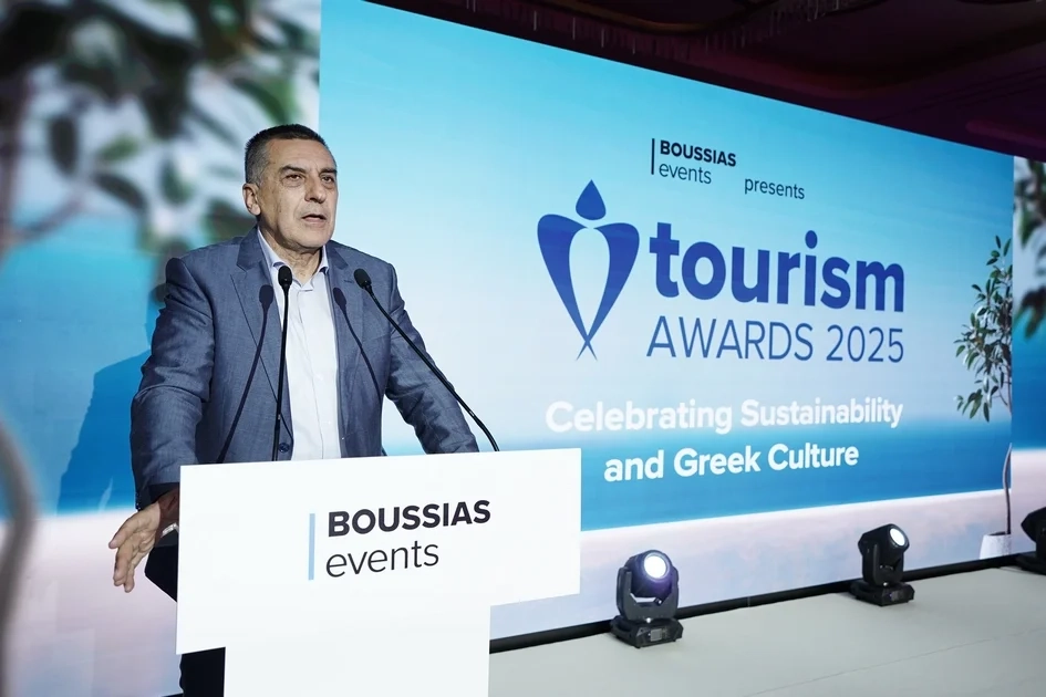 Η Θεσσαλία τιμώμενη Περιφέρεια στα φετινά βραβεία τουρισμού (ΦΩΤΟ)