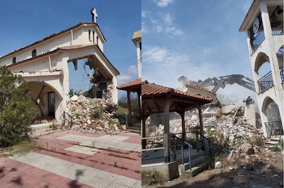 Κατεδάφιση ναού σε χωριό της Λάρισας - Είχε υποστεί ζημιές από τον σεισμό του 2021