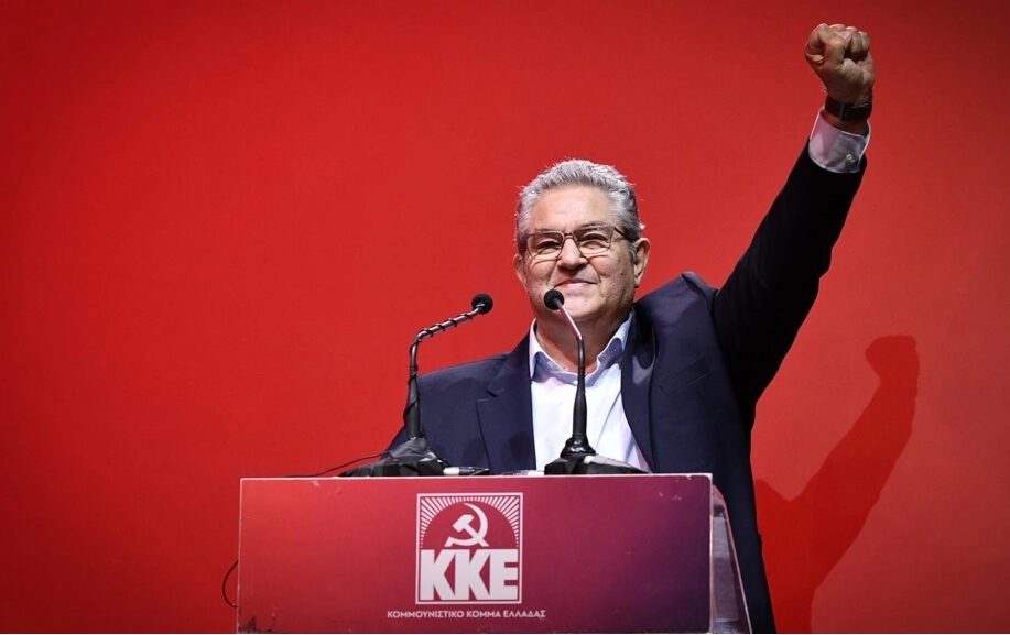 Το πρόγραμμα της επίσκεψης του Δ.Κουτσούμπα σε Καρδίτσα και Λάρισα