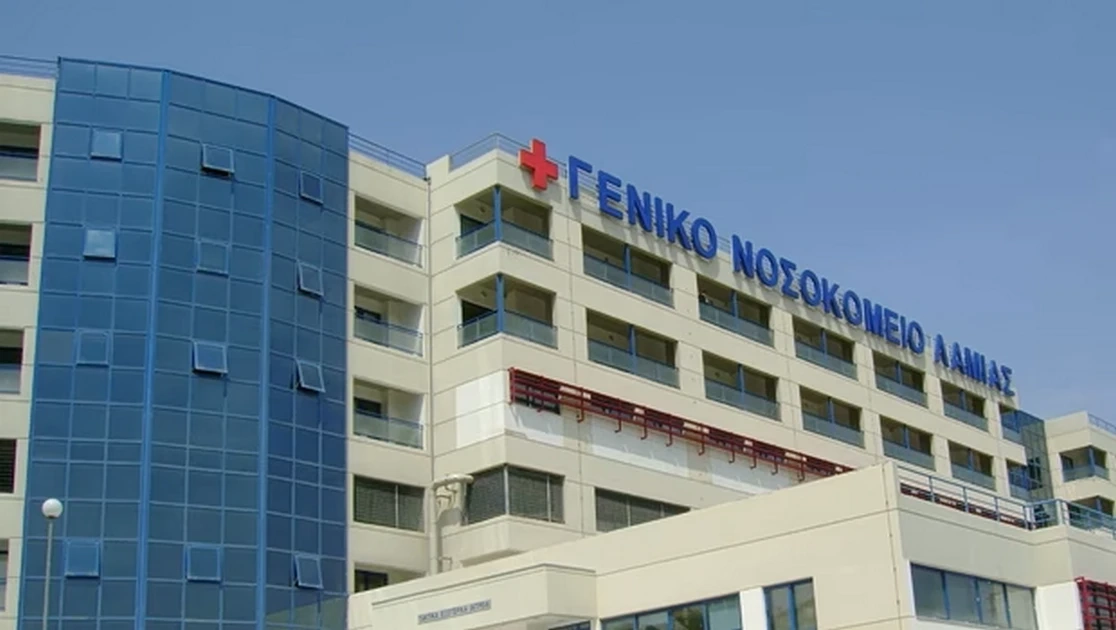 Λαμία: Αυξάνονται τα κρούσματα σαλμονέλας
