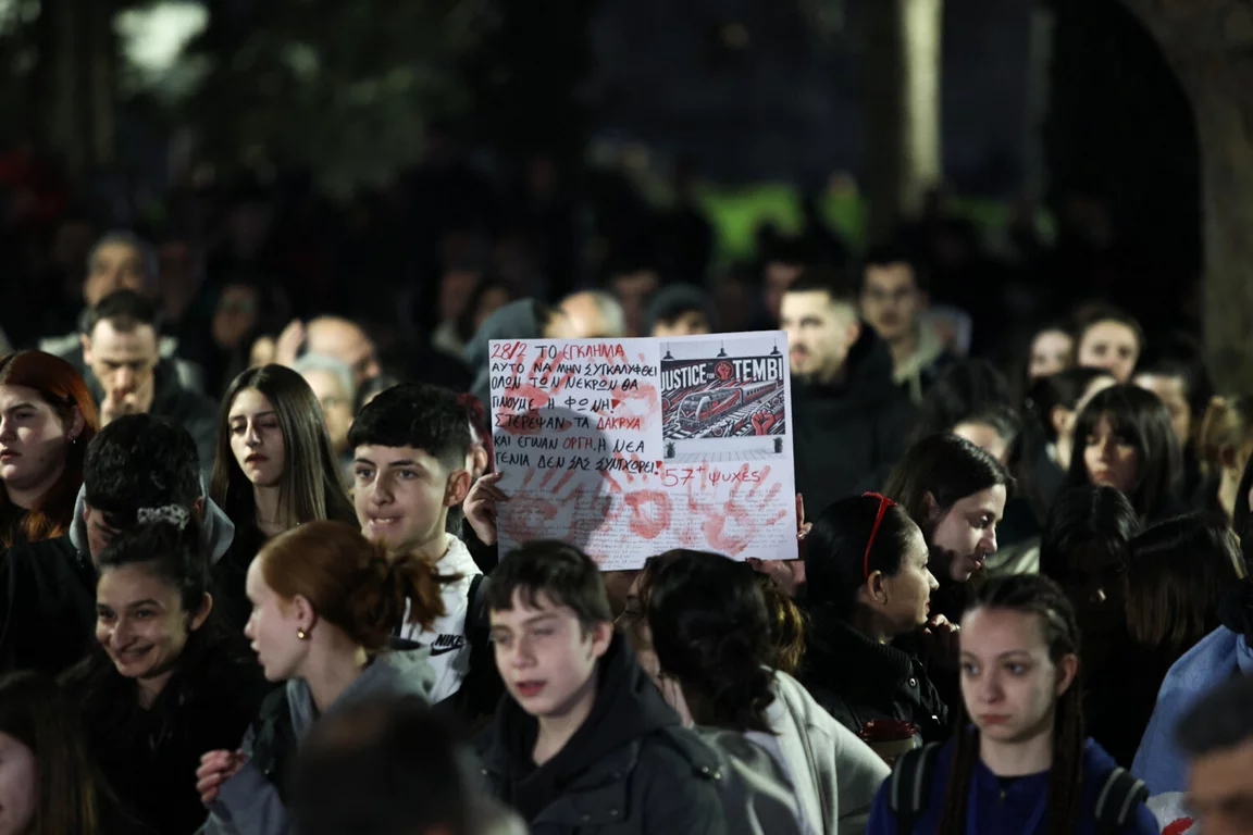 Νέο απογευματινό συλλαλητήριο για τα Τέμπη αύριο στη Λάρισα 