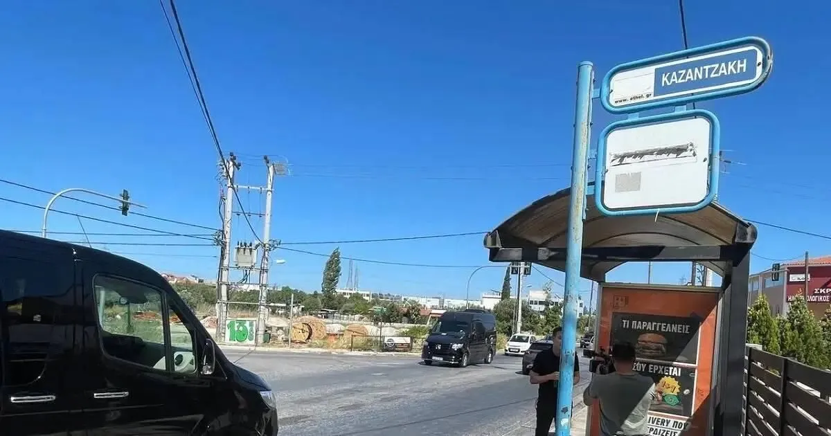 10 λεπτά του τρόμου για τους επιβάτες του λεωφορείου που τους απειλούσε άνδρας με μαχαίρι