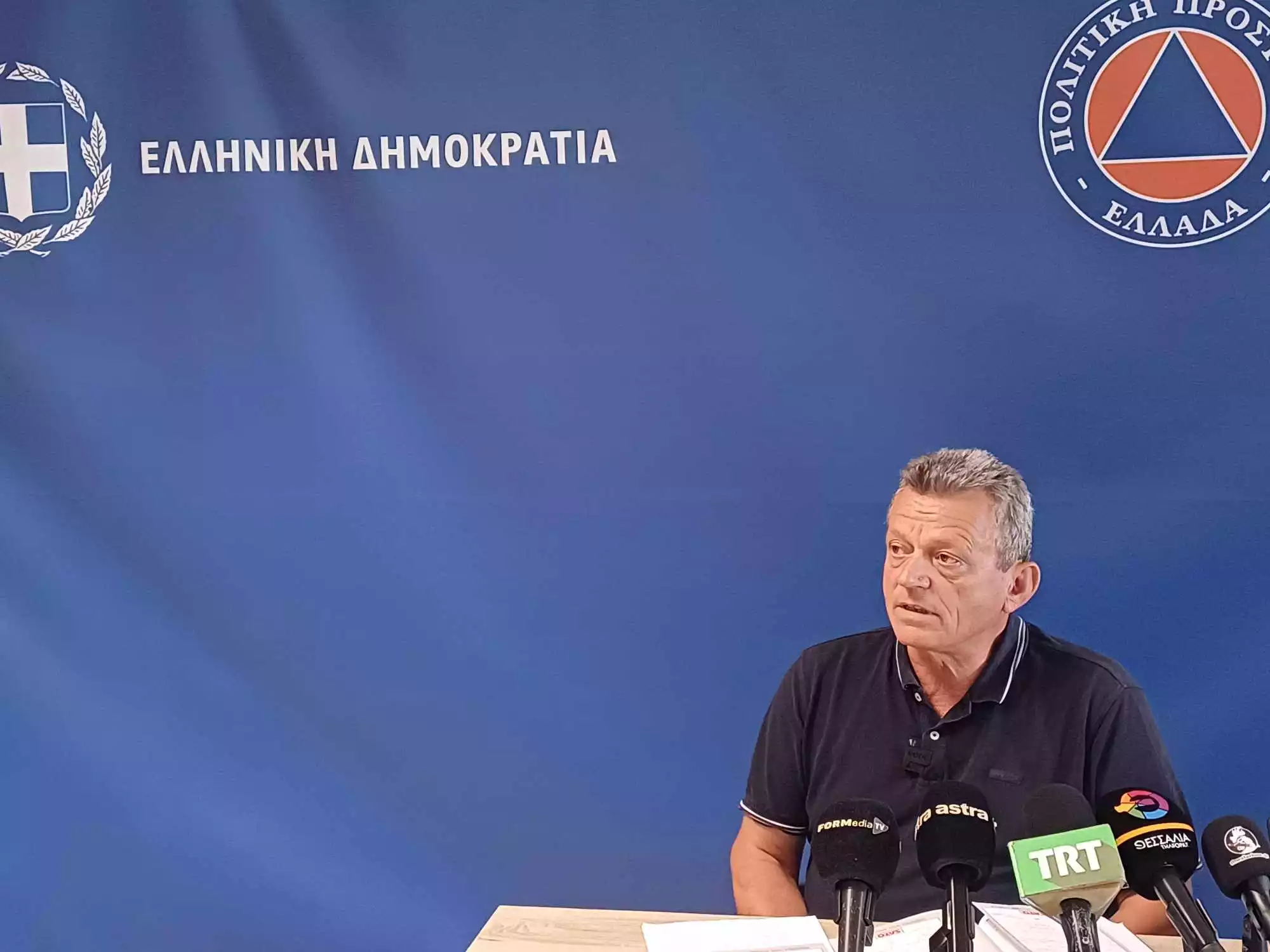 Έκτακτο Δελτίο Επικινδύνων Καιρικών Φαινομένων από την Περιφέρεια