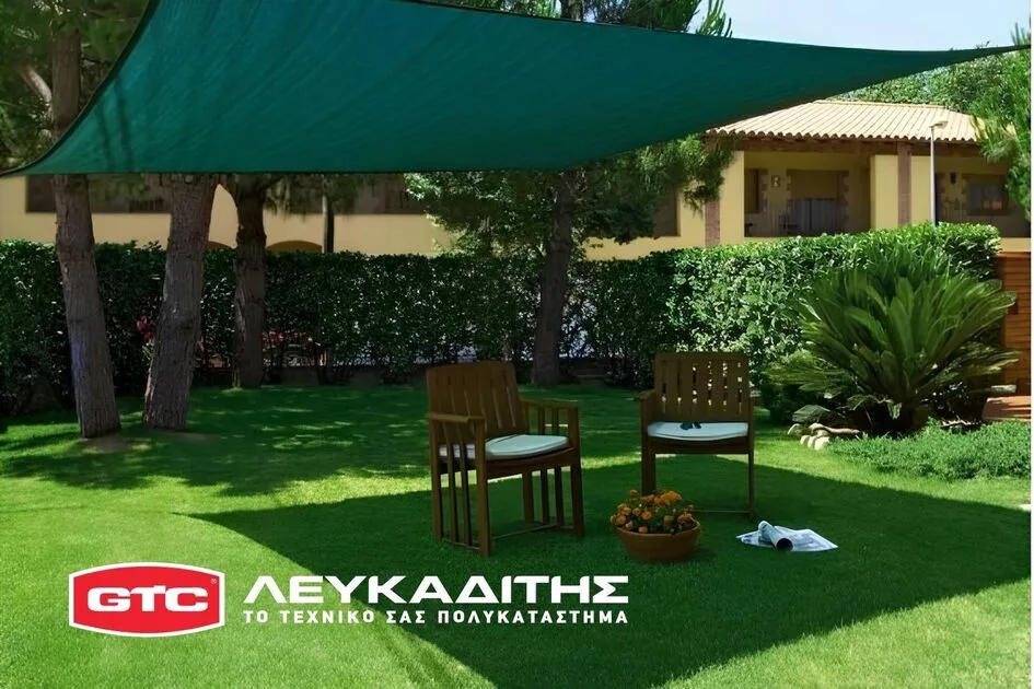 Ανάσα Δροσιάς το Καλοκαίρι: Βρείτε την Απόλυτη Σκίαση στο Τεχνικό Πολυκατάστημα Λευκαδίτης