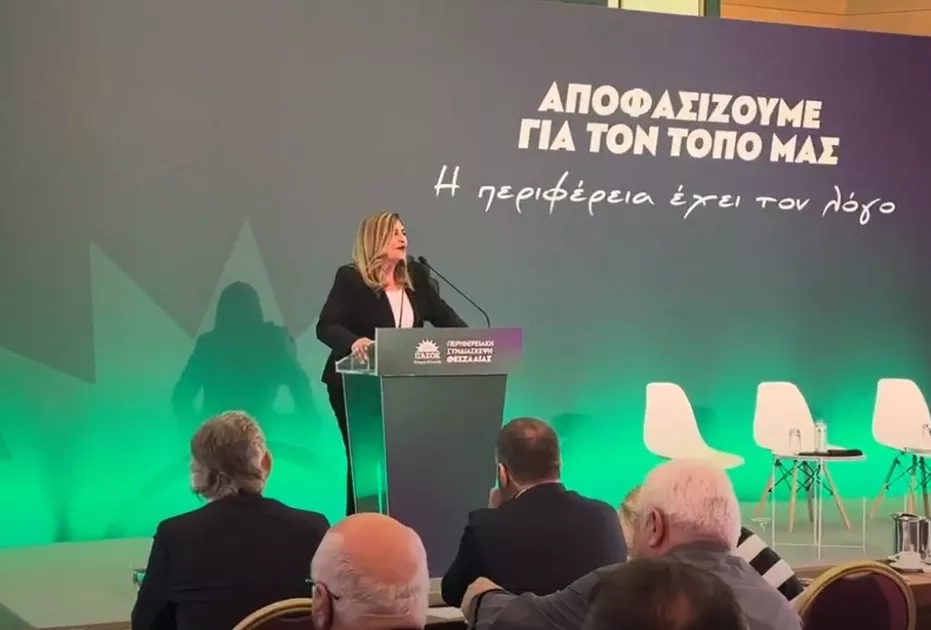 Λιακούλη: Νέα προσπάθεια συγκάλυψης για τα Τέμπη - Ανάχωμα το ΠΑΣΟΚ (VIDEO)