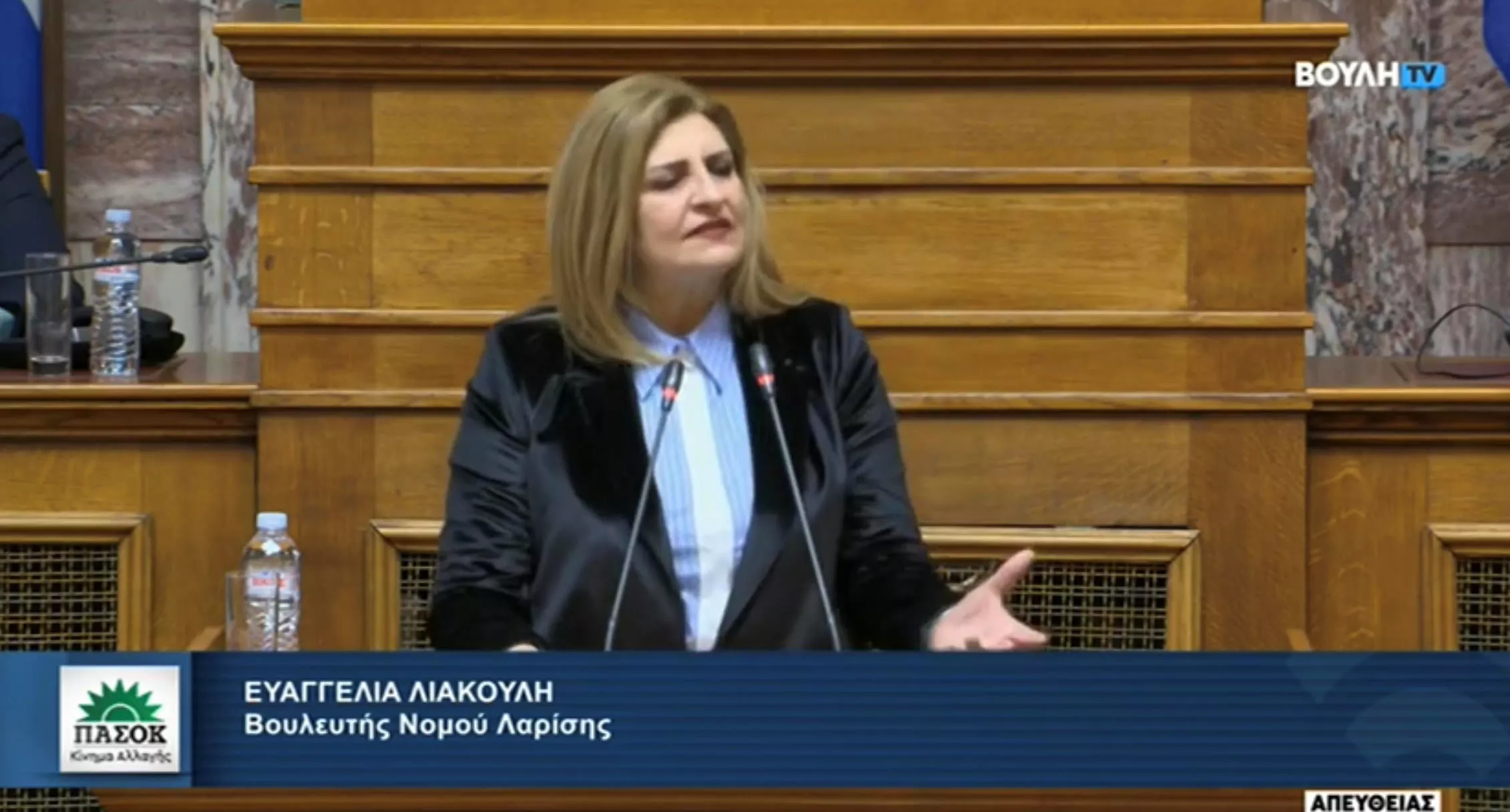Λιακούλη με μαίες: Εξαντλημένο προσωπικό, υποστελεχωμένη και υποβαθμισμένη η Μαιευτική - Γυναικολογική του ΓΝΛ