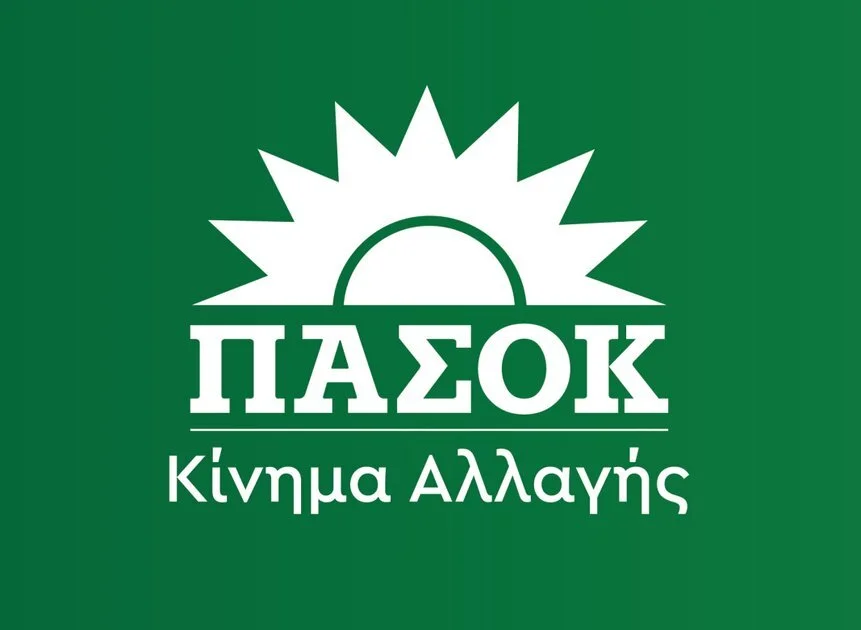 Ισχυρή εκπροσώπηση της Λάρισας στη Γραμματεία Αυτοδιοίκησης του ΠΑΣΟΚ – ΚΙΝΑΛ