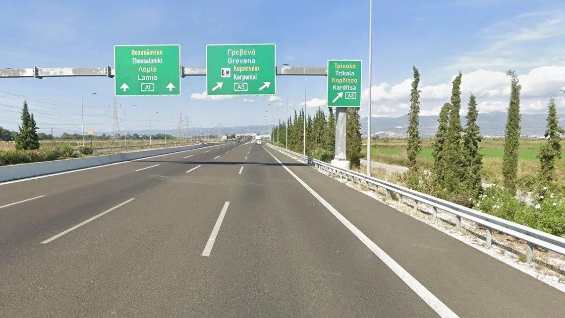 Σε ισχύ και σήμερα Τρίτη (11/11) οι κυκλοφοριακές ρυθμίσεις στον Αυτοκινητόδρομο Α.Θ.Ε. – Τι πρέπει να γνωρίζουν οι οδηγοί