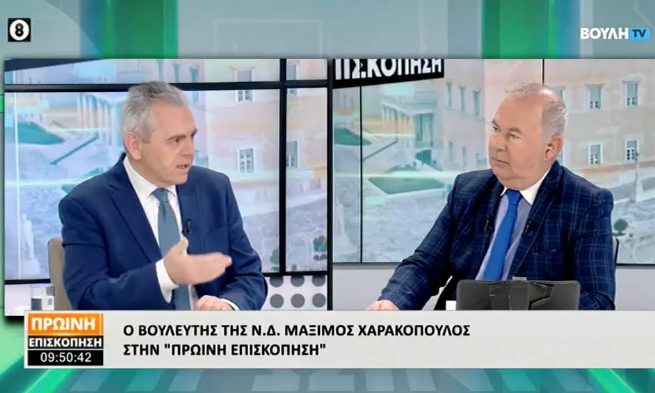 Χαρακόπουλος στην Βουλή TV: Γιατί οι αγρότες είναι φέτος στους δρόμους (VIDEO)