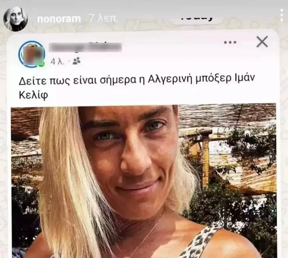 meleti22