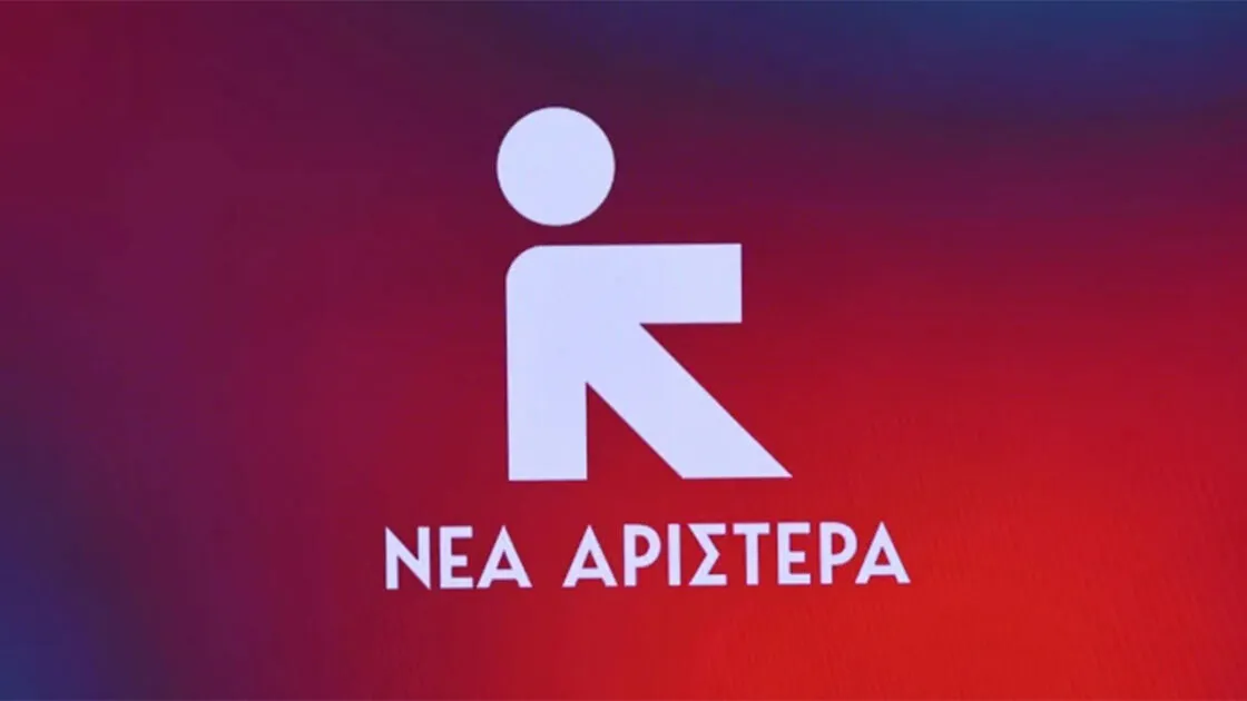 Ανεξαρτητοποιούνται βουλευτές της Νέας Αριστεράς - Επιταχύνονται οι εξελίξεις
