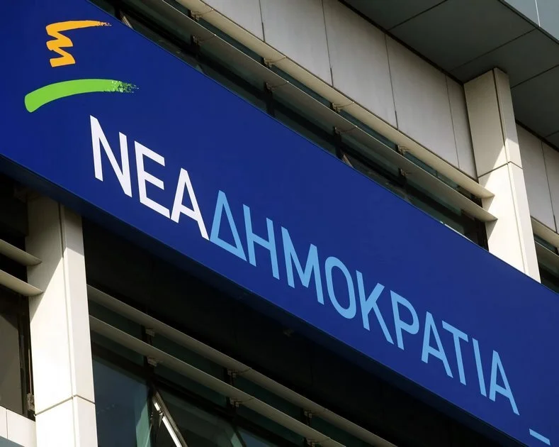 Στροφή της Νέας Δημοκρατίας στη Θεσσαλία – Πτώση καταγράφει η Λάρισα