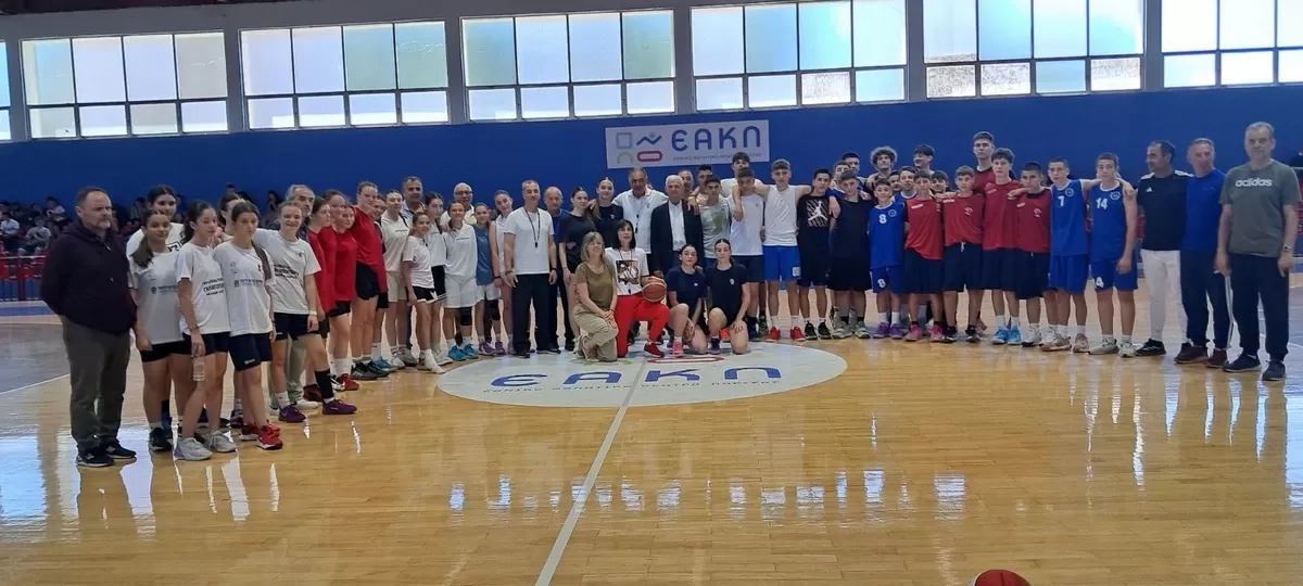 Ολοκληρώθηκε στη Λάρισα το πιλοτικό πρωτάθλημα μπάσκετ Γυμνασιών από την ΟΕΣΑΔ