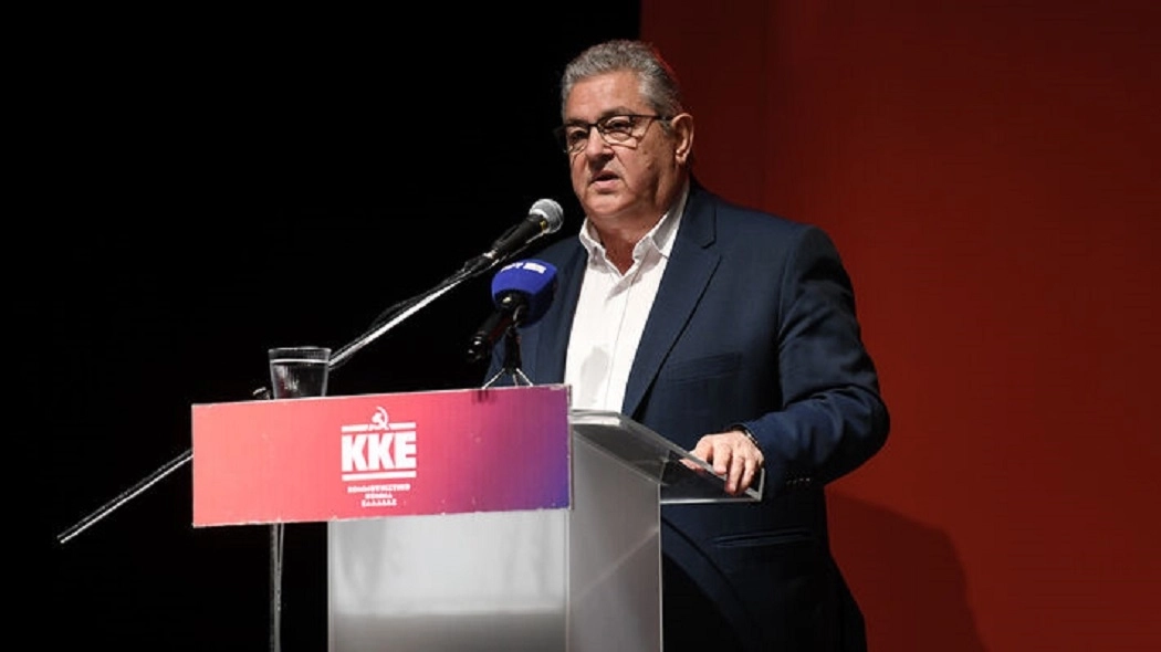 Κουτσούμπας από Λάρισα: Όχι νέο φιάσκο με την προανακριτική για τα Τέμπη. Να καταθέσει κι ο Πρωθυπουργός!