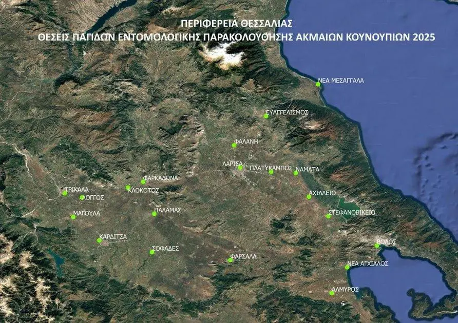 Εντομολογική παρακολούθηση των κουνουπιών στη Θεσσαλία