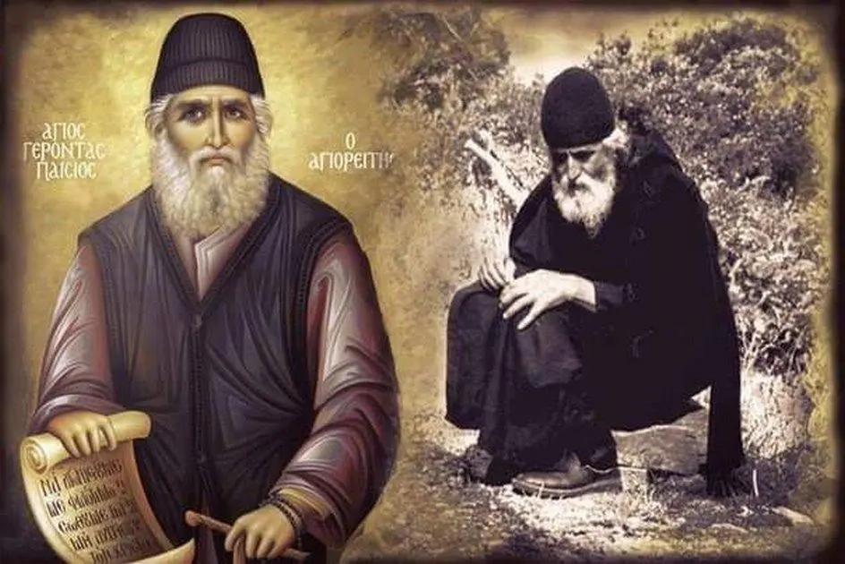Τιμές στη μνήμη του Αγ. Παϊσίου από την 1η Στρατιά