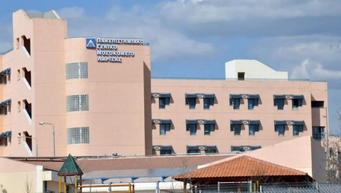 Εγκρίθηκε η προμήθεια νέου γραμμικού επιταχυντή για το Πανεπιστημιακό Νοσοκομείο Λάρισας