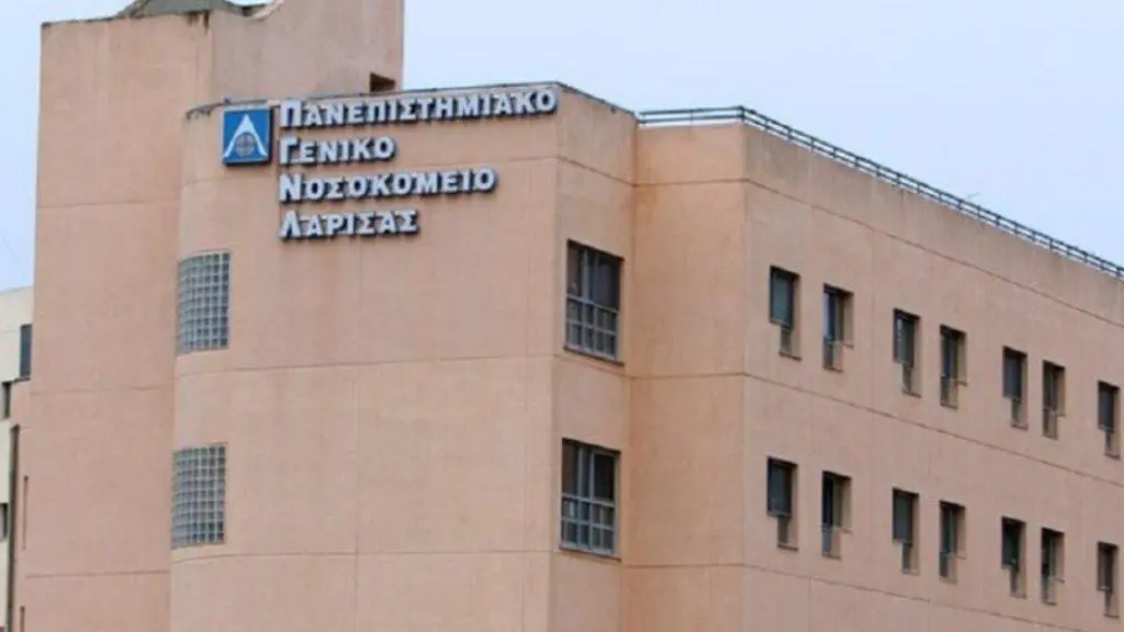 Υψηλές βαθμολογίες από τους ασθενείς για το Πανεπιστημιακό Νοσοκομείο Λάρισας