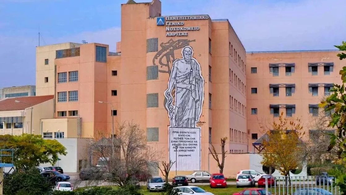 Δεν τα κατάφερε η 18χρονη Λαρισαία που είχε καταρρεύσει σε γυμναστήριο