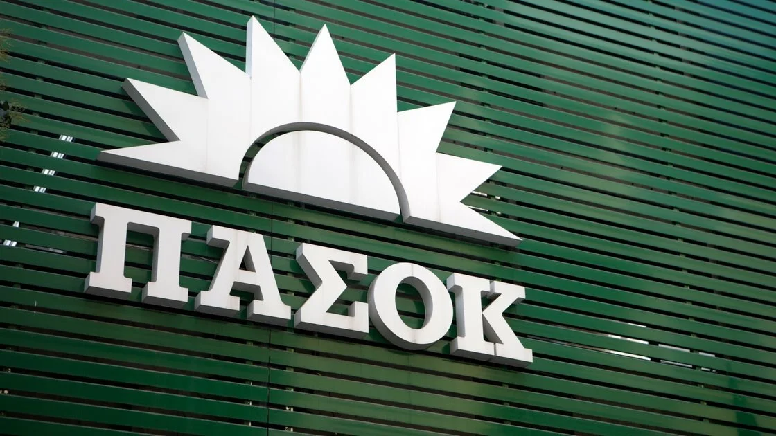 Προσυνεδριακή εκδήλωση του ΠΑΣΟΚ σήμερα στη Λάρισα