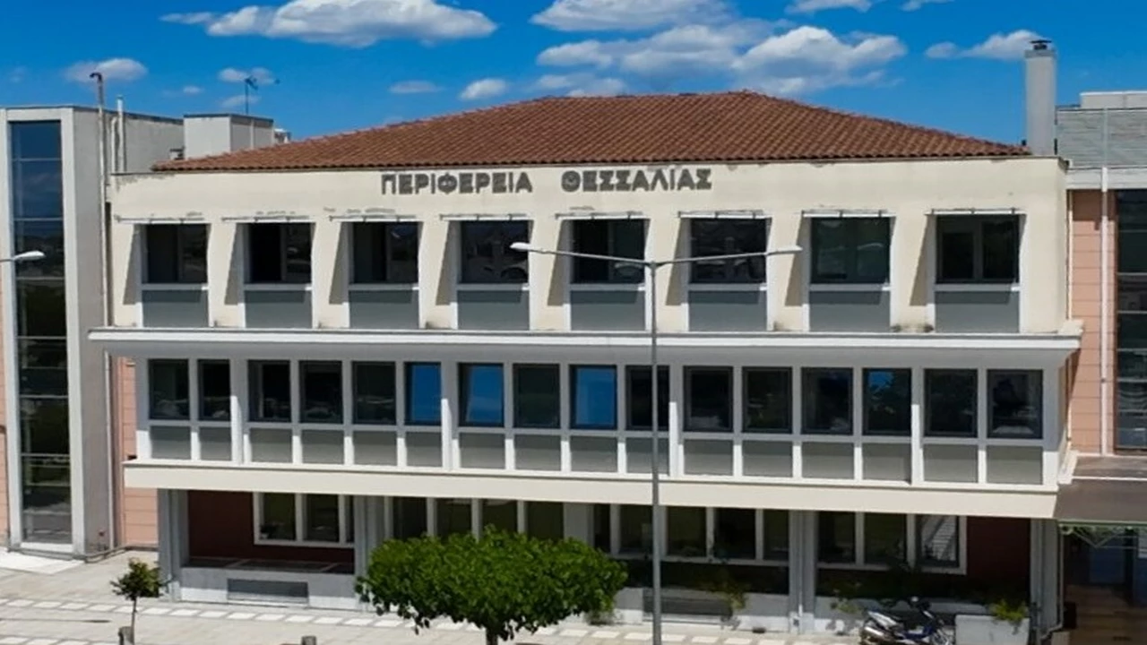 Συστάσεις λόγω μετεωρολογικών συνθηκών και ατμοσφαιρικής ρύπανσης στο Βόλο