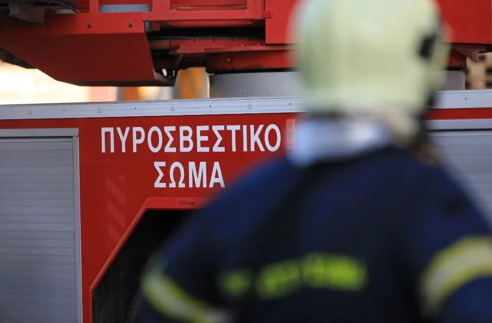 Συναγερμός για φωτιά σε σχολείο της Λάρισας