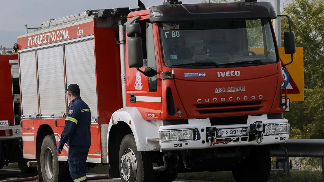 Θεσσαλία: Σε λειτουργία τρία Ανακριτικά Κλιμάκια Εμπρησμού στο πλαίσιο νέας πανελλαδικής δομής