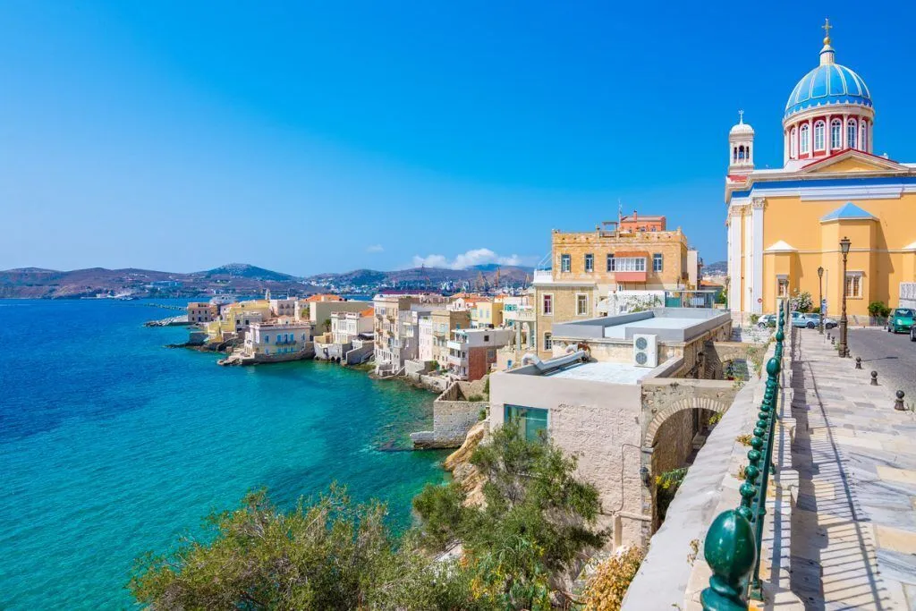 siros