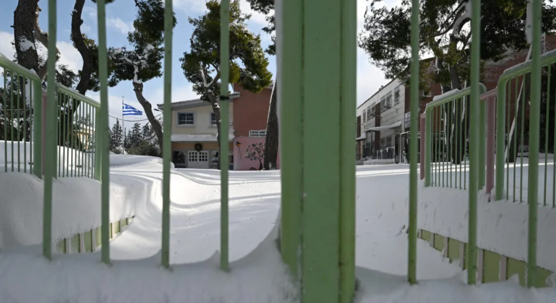 Κακοκαιρία: Ποια σχολεία στην Π.Ε. Λάρισας θα μείνουν κλειστά σήμερα