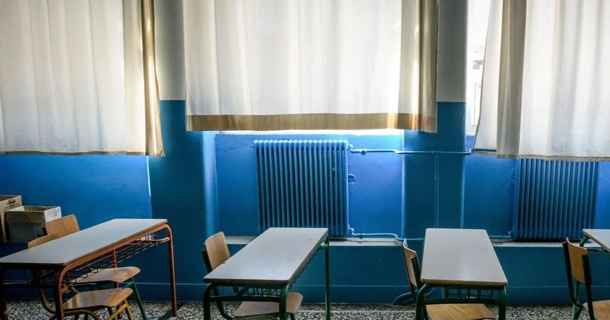 Είχε ερωτικές επαφές με την 16χρονη μαθήτρια μέσα στις αίθουσες ο 58χρονος καθηγητής