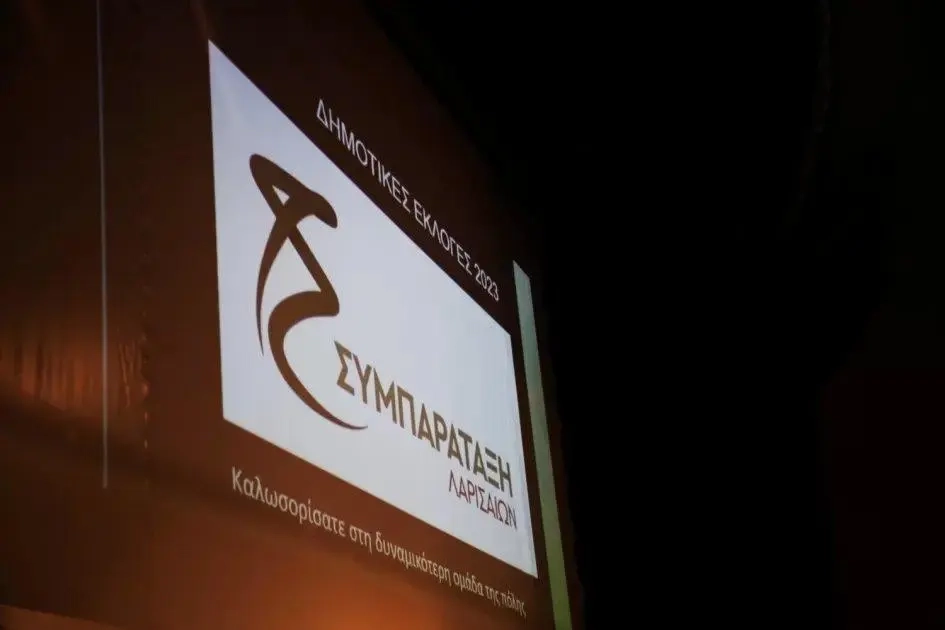 Στο στόχαστρο της Συμπαράταξης η λειτουργία των κοινόχρηστων ποδηλάτων