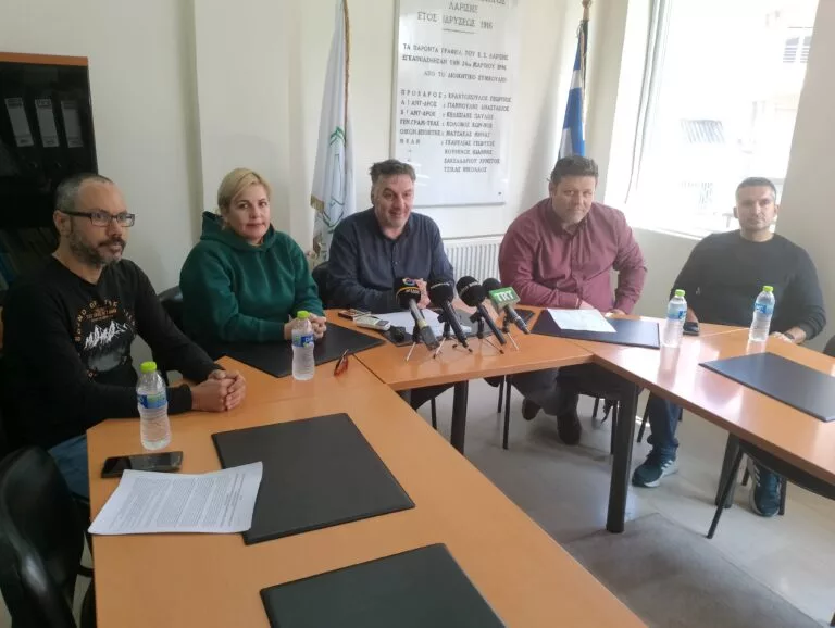 Προσκλητήριο επαγγελματιών για συμμετοχή στην απεργιακή συγκέντρωση της Τετάρτης 20/11