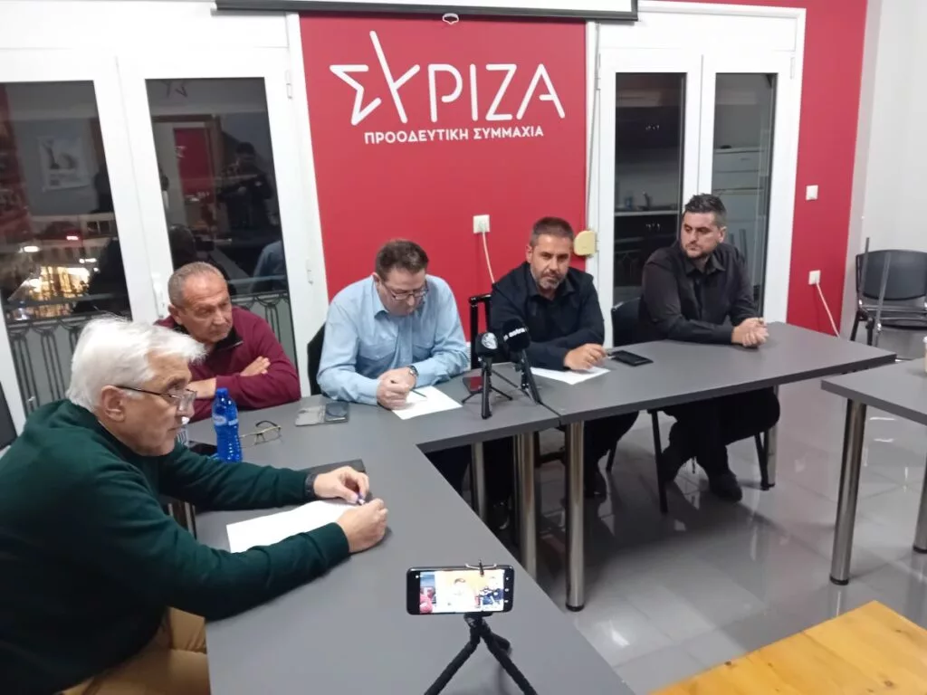 Ο ΣΥΡΙΖΑ Λάρισας στηρίζει τις αγροτικές κινητοποιήσεις