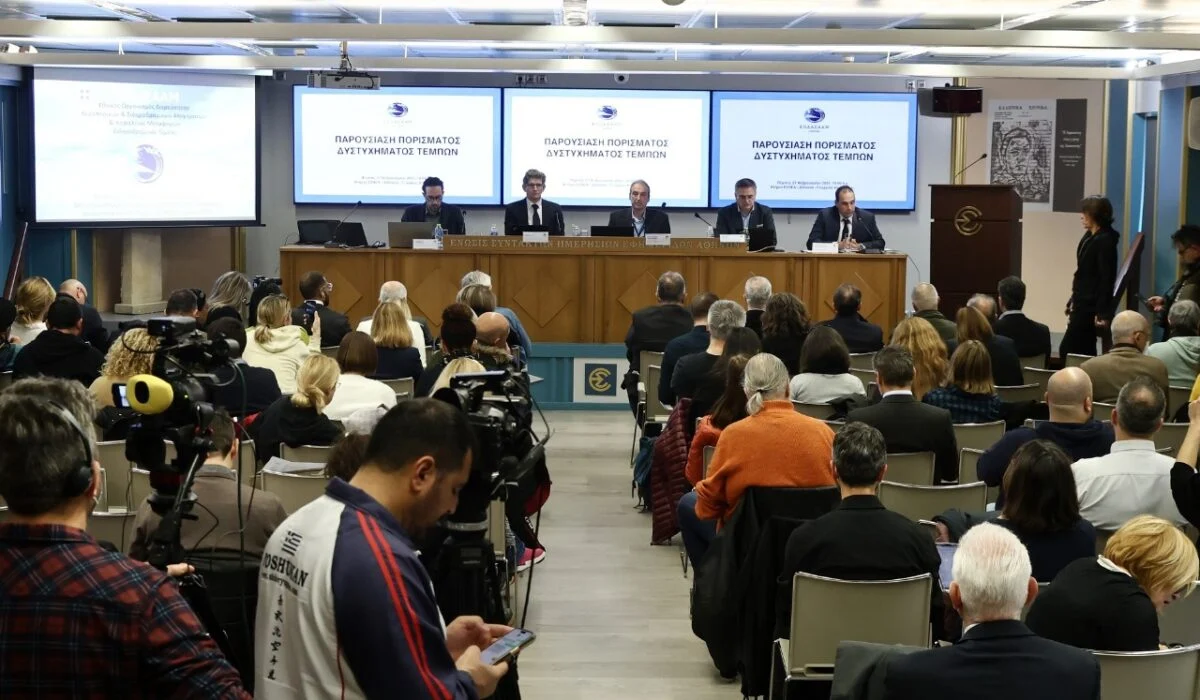 To πόρισμα για τα Τέμπη: Πιθανή η παρουσία άγνωστου καυσίμου - 5 με 7 πέθαναν από τη φωτιά (VIDEO)