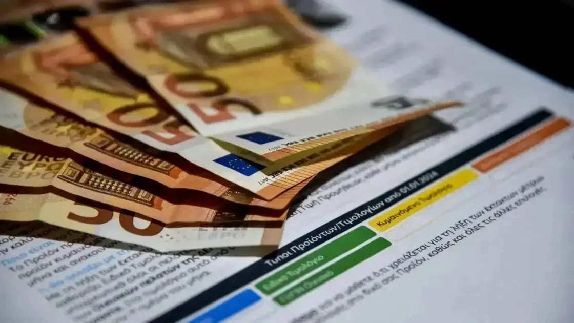 Τιμολόγια ρεύματος: Διαφορές έως 30 λεπτά/κιλοβατώρα στα πορτοκαλί τιμολόγια